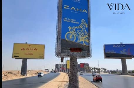 2 Bedroom Flat for Sale in 6th of October, Giza - Capture. PNG