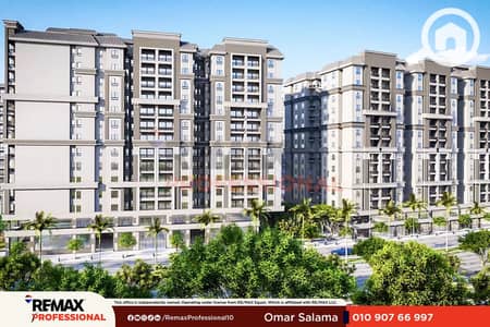 2 Bedroom Apartment for Sale in Smoha, Alexandria - IMG-20250811-WA0045. png