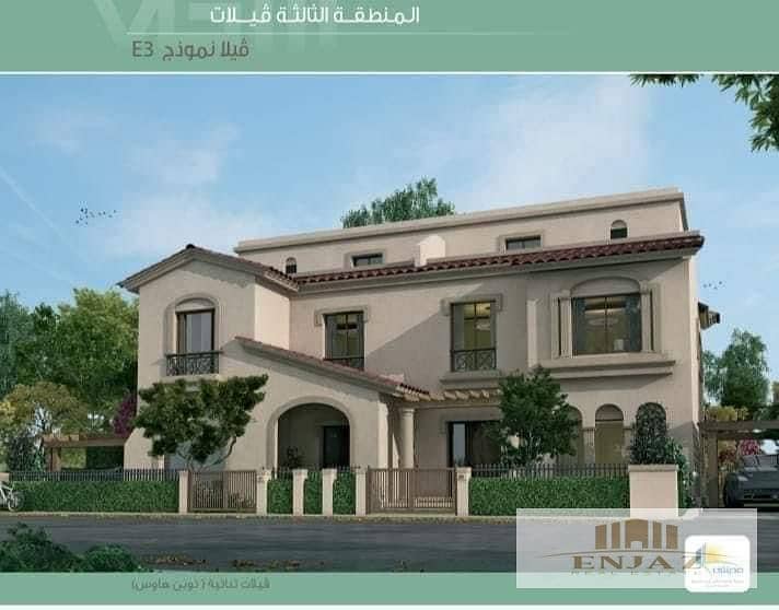 3 WhatsApp Image 2023-07-24 at 6.51. 01 PM. jpeg