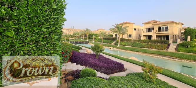 3 Bedroom Townhouse for Rent in Katameya, Cairo - WhatsApp Image 2026-07-09 at 7.30. 09 PM. jpeg 3 Bedroom Townhouse for Rent in Katameya, Cairo - WhatsApp Image 2026-07-09 at 7.30. 09 PM. jpeg