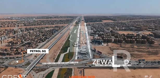 محلات تجارية  للبيع في حدائق اكتوبر، الجيزة - 6. png