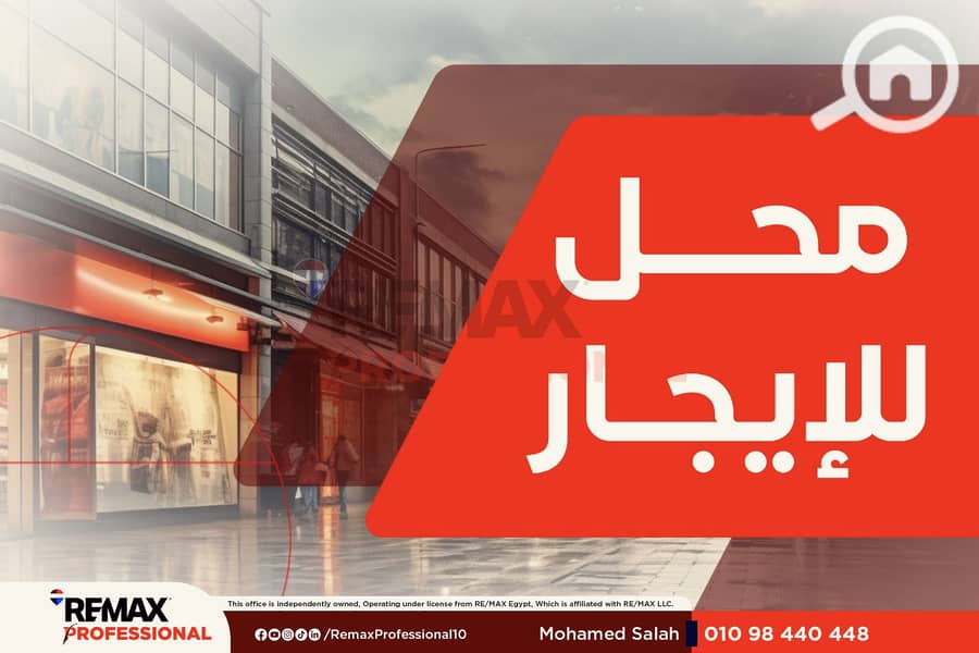 5 WhatsApp Image 2025-12-06 at 9.56. 20 AM (2). png
