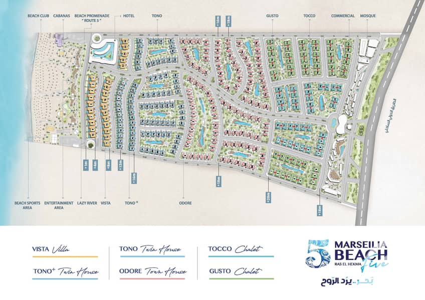 15 Marseilia Beach 5 E. catalogue (1)_Page_28. jpg
