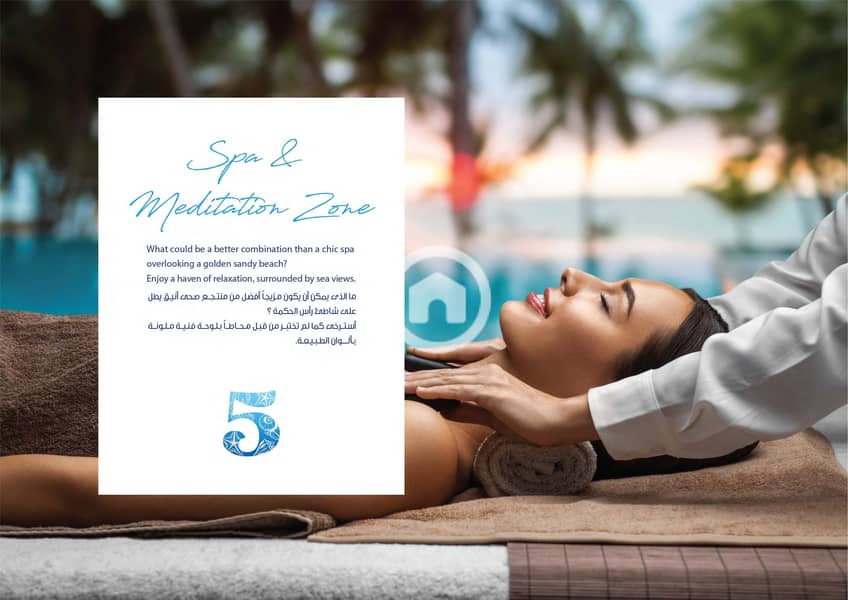 21 Marseilia Beach 5 E. catalogue (1)_Page_23. jpg