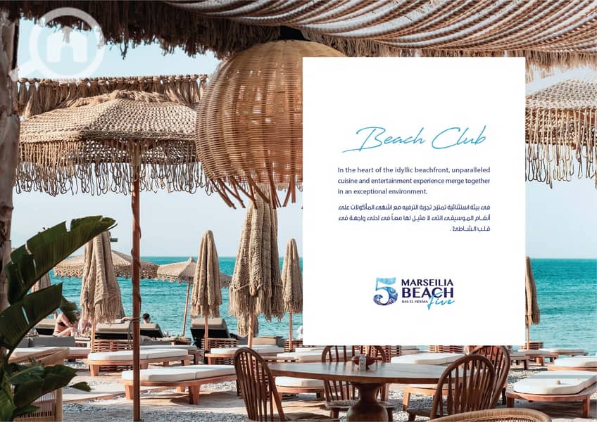 28 Marseilia Beach 5 E. catalogue (1)_Page_16. jpg
