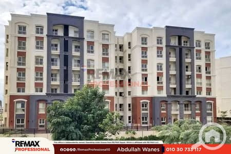 3 Bedroom Apartment for Sale in Agami, Alexandria - FB_IMG_1754515367781. png