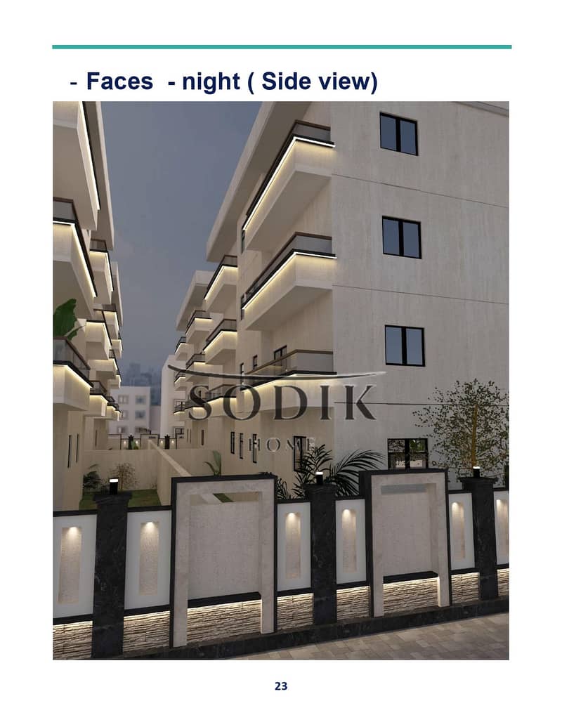 3 ملف 2-3-10-11_page-0023. jpg