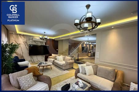 3 Bedroom Duplex for Sale in Laurent, Alexandria - 1 (3). JPG 3 Bedroom Duplex for Sale in Laurent, Alexandria - 1 (3). JPG