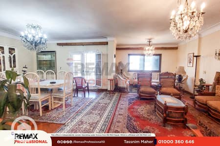 3 Bedroom Apartment for Sale in Hay Sharq, Alexandria - 1. png 3 Bedroom Apartment for Sale in Hay Sharq, Alexandria - 1. png