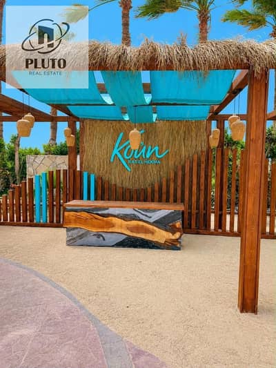 1 Bedroom Chalet for Sale in North Coast, Matruh - ee02fc79-f214-4a51-8eea-ca3286af9bfc. jpg