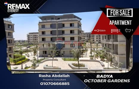 2 Bedroom Flat for Sale in 6th of October, Giza - WhatsApp Image 2026-07-14 at 13.53. 40. jpeg 2 Bedroom Flat for Sale in 6th of October, Giza - WhatsApp Image 2026-07-14 at 13.53. 40. jpeg