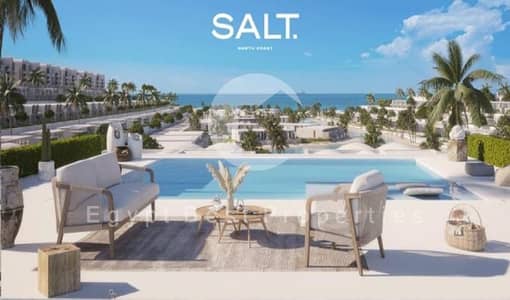 3 Bedroom Chalet for Sale in North Coast, Matruh - قرية-سولت-الساحل-الشمالي. jpg 3 Bedroom Chalet for Sale in North Coast, Matruh - قرية-سولت-الساحل-الشمالي. jpg