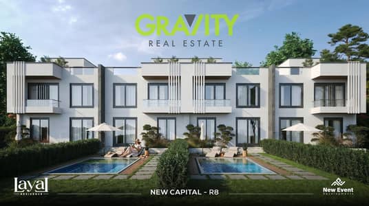 1 Bedroom Flat for Sale in New Capital City, Cairo - 1000938248. jpg