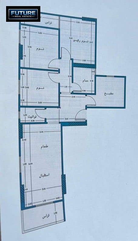 3 WhatsApp Image 2026-07-14 at 14.19. 45. jpeg0. jpeg