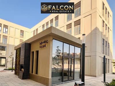 مکتب للبيع في القاهرة الجديدة، القاهرة - 465663869_1997516200763624_2244338477986588609_n. jpg مکتب للبيع في القاهرة الجديدة، القاهرة - 465663869_1997516200763624_2244338477986588609_n. jpg