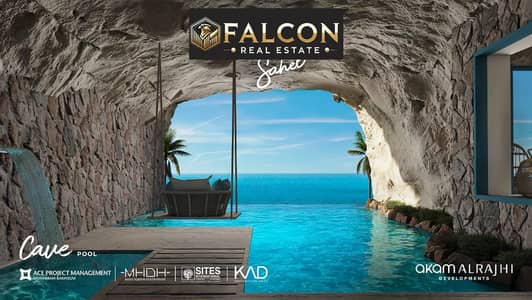 2 Bedroom Chalet for Sale in North Coast, Matruh - 41d24823-9c61-4abb-b213-5c5a4e35894f. jpg