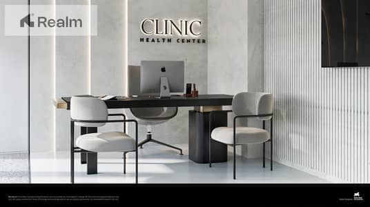 Clinic for Sale in Sheikh Zayed, Giza - WhatsApp Image 2026-07-14 at 4.29. 30 AM. jpeg Clinic for Sale in Sheikh Zayed, Giza - WhatsApp Image 2026-07-14 at 4.29. 30 AM. jpeg