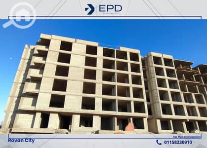 4 Bedroom Flat for Sale in Sheikh Zayed, Giza - 44. png 4 Bedroom Flat for Sale in Sheikh Zayed, Giza - 44. png