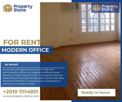 Office for Rent in Maadi, Cairo - modern office (2). jpg