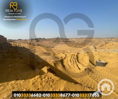 Land for Sale in 6th of October, Giza - 3. png