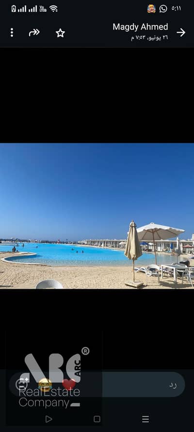 1 Bedroom Chalet for Sale in North Coast, Matruh - 1000462553. png 1 Bedroom Chalet for Sale in North Coast, Matruh - 1000462553. png