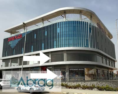 Office for Sale in Sheikh Zayed, Giza - WhatsApp Image 2026-07-13 at 5.45. 33 PM (2). jpeg