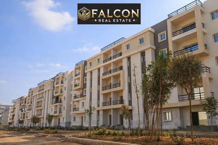 2 Bedroom Flat for Sale in Sheraton, Cairo - WhatsApp Image 2026-07-14 at 3.37. 15 PM (1). jpeg 2 Bedroom Flat for Sale in Sheraton, Cairo - WhatsApp Image 2026-07-14 at 3.37. 15 PM (1). jpeg