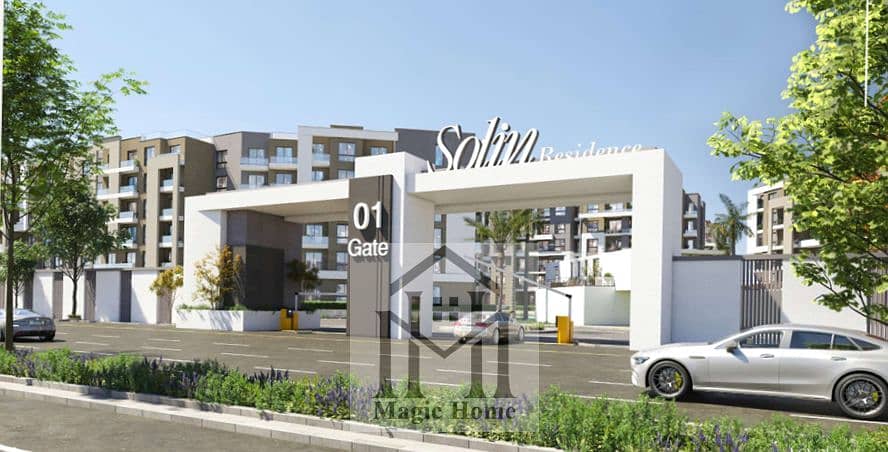 128 sqm Apartment in SOL-IN Compound – Golden Opportunity in Hadayek October - Ansicht 6