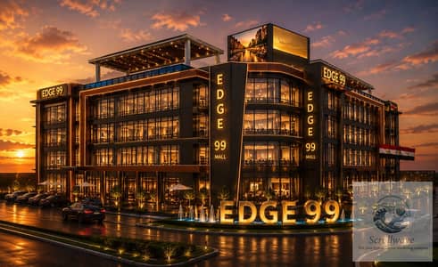 Retail for Sale in New Heliopolis, Cairo - 9c97aa1f-2ee8-4cf7-9834-e8147de5aa13. jpeg
