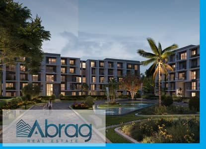 3 Bedroom Apartment for Sale in Sheikh Zayed, Giza - WhatsApp Image 2026-03-09 at 12.06. 51 PM (1). jpeg