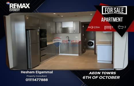 4 Bedroom Flat for Sale in 6th of October, Giza - WhatsApp Image 2026-07-13 at 2.23. 05 PM (1). jpeg