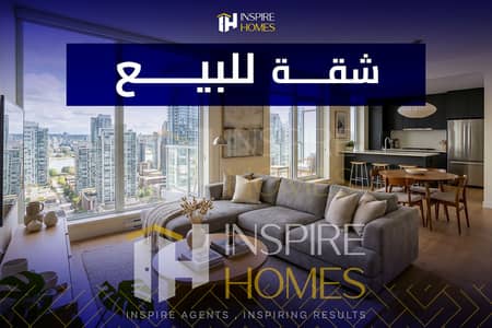 3 Bedroom Apartment for Sale in Smoha, Alexandria - شقة للبيع 1. jpg