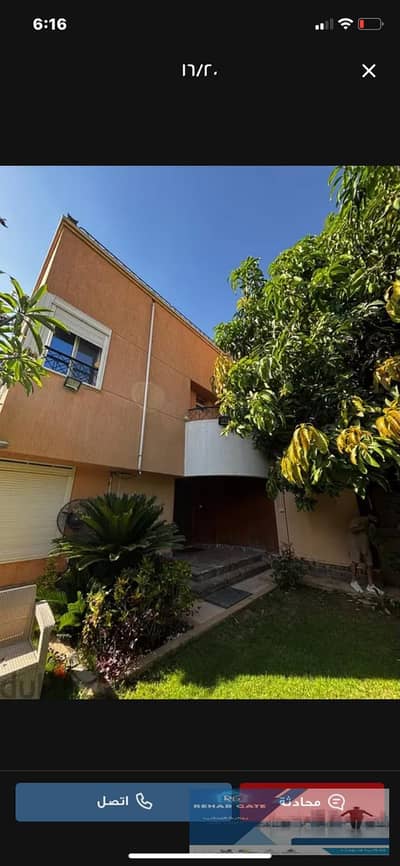 4 Bedroom Villa for Sale in New Cairo, Cairo - WhatsApp Image 2026-07-08 at 6.22. 55 PM (2). jpeg