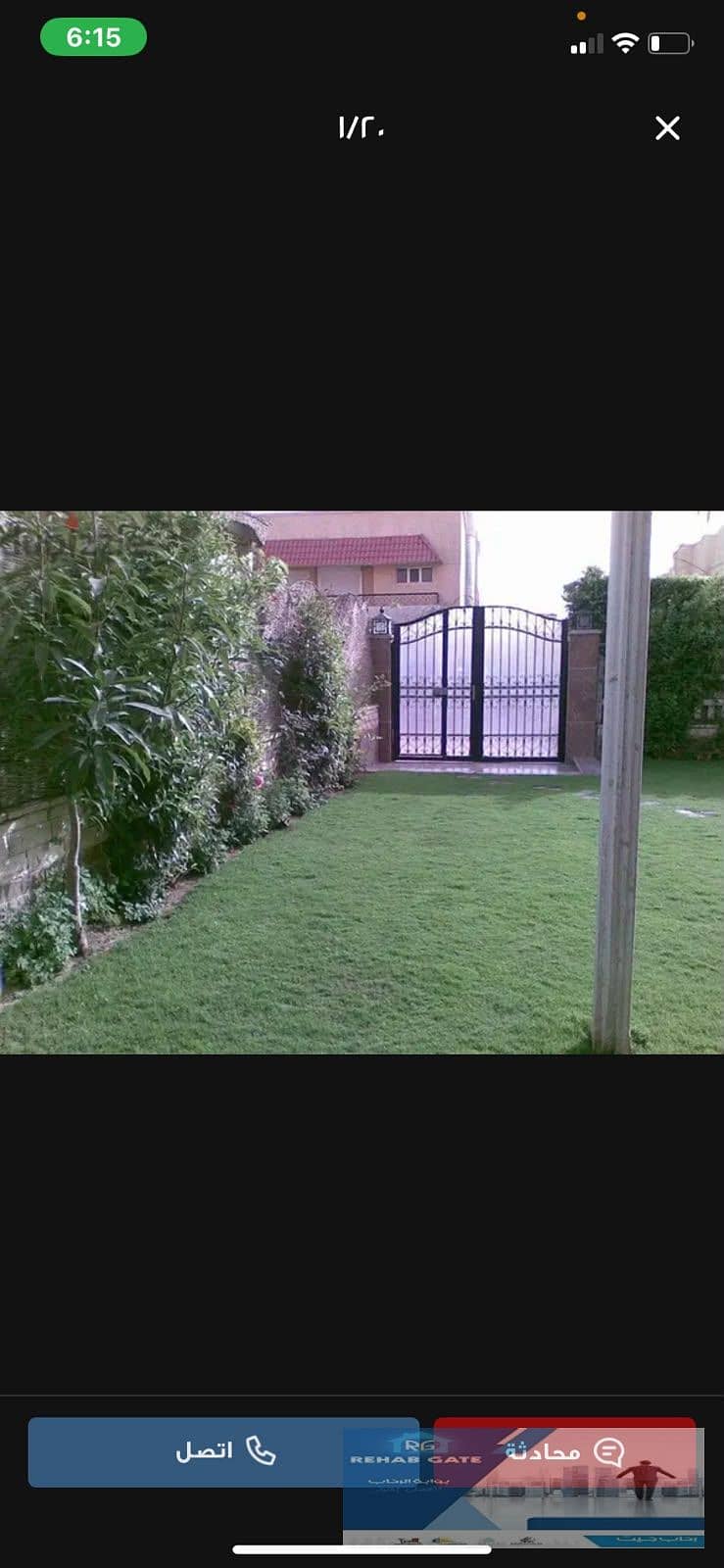 22 WhatsApp Image 2026-07-08 at 6.22. 56 PM. jpeg