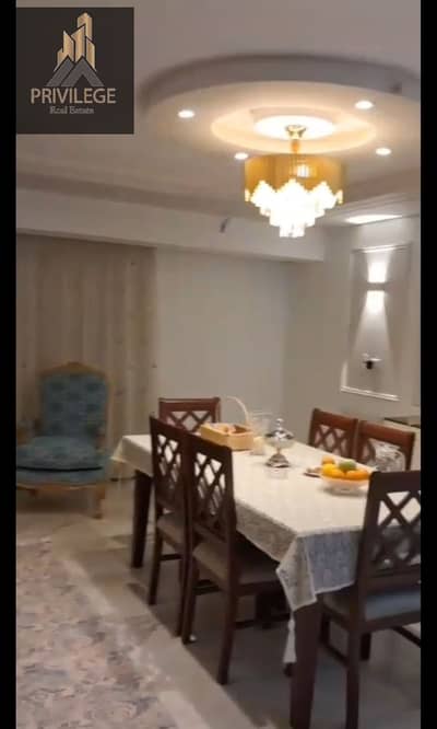 3 Bedroom Flat for Rent in Maadi, Cairo - Screenshot_20260714-160732_WhatsApp. jpg 3 Bedroom Flat for Rent in Maadi, Cairo - Screenshot_20260714-160732_WhatsApp. jpg