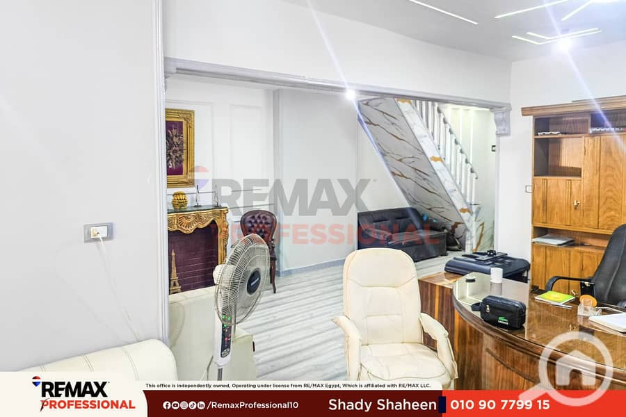 Licensed Duplex Open Street View for Sale in Miami - Bild 6