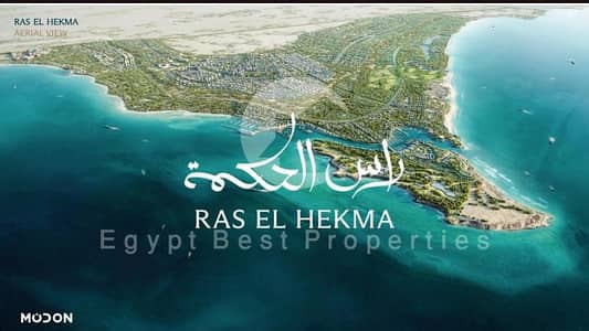 1 Bedroom Chalet for Sale in North Coast, Matruh - WhatsApp Image 2026-07-10 at 5.42. 40 PM. jpeg 1 Bedroom Chalet for Sale in North Coast, Matruh - WhatsApp Image 2026-07-10 at 5.42. 40 PM. jpeg