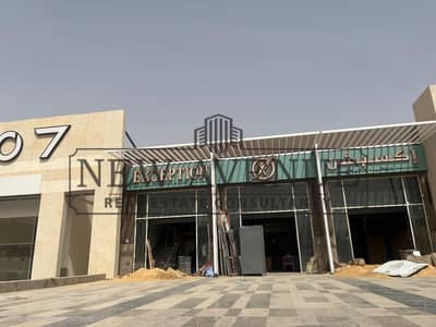 Retail for Rent in New Cairo, Cairo - WhatsApp Image 2026-07-09 at 4.34. 14 PM. jpeg