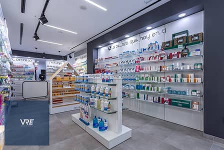 Pharmacy for Sale in Shorouk City, Cairo - 69ef878eab2879c19a490413cb502dc8. jpg Pharmacy for Sale in Shorouk City, Cairo - 69ef878eab2879c19a490413cb502dc8. jpg