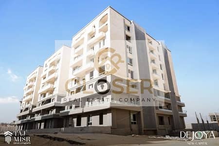 3 Bedroom Apartment for Sale in New Capital City, Cairo - 480687899_479943328517954_8305797838359195783_n. jpg 3 Bedroom Apartment for Sale in New Capital City, Cairo - 480687899_479943328517954_8305797838359195783_n. jpg