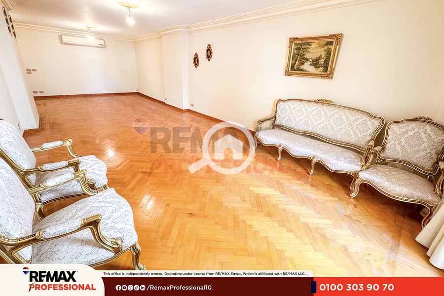 4 IMG_1203. png