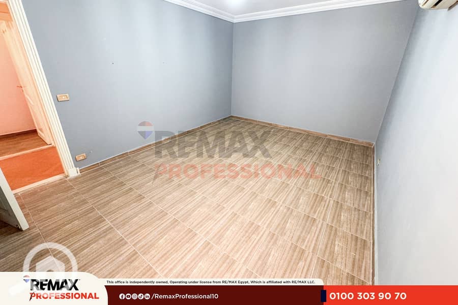 8 IMG_1192. png