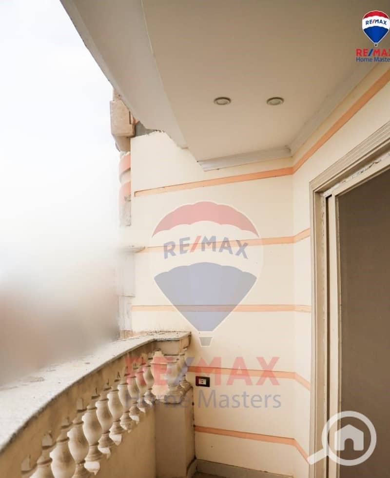 4 WhatsApp Image 2026-07-13 at 4.32. 03 PM (1). jpeg