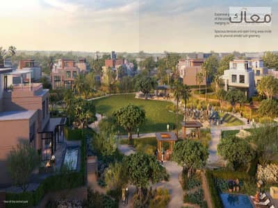 3 Bedroom Villa for Sale in New Cairo, Cairo - Screenshot 2026-07-14 172706. png