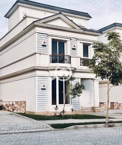 4 Bedroom Townhouse for Sale in 6th of October, Giza - WhatsApp Image 2026-04-07 at 5.53. 57 PM. jpeg
