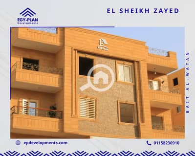 4 Bedroom Apartment for Sale in Sheikh Zayed, Giza - 4F5 (14). png 4 Bedroom Apartment for Sale in Sheikh Zayed, Giza - 4F5 (14). png