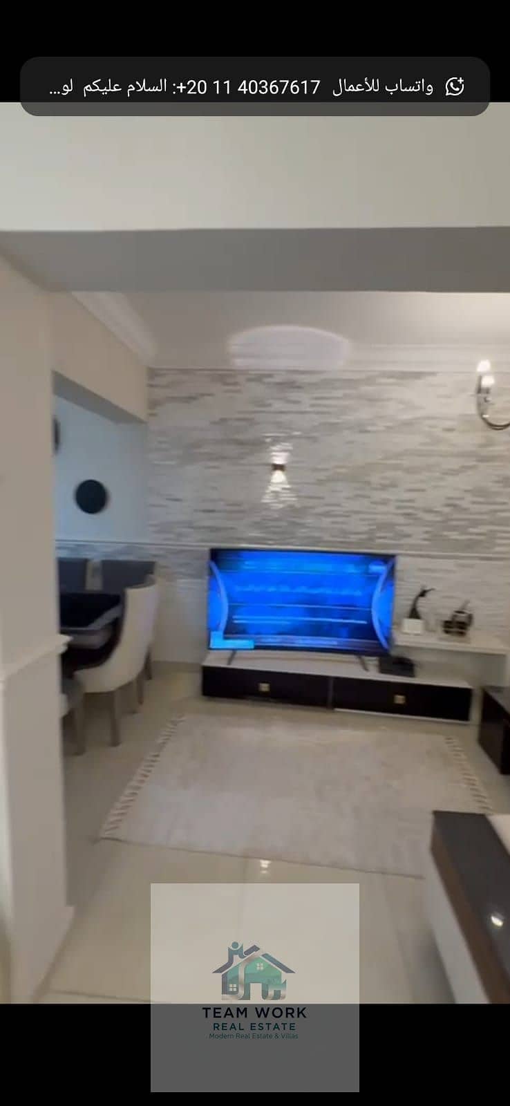 19 WhatsApp Image 2026-07-14 at 5.51. 31 PM (1). jpeg