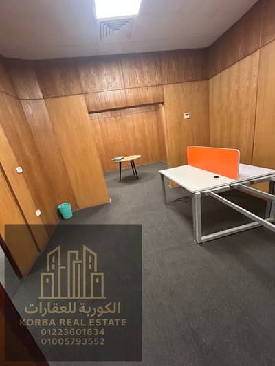 مکتب للايجار في مصر الجديدة، القاهرة - 9c0f54a6-bb7f-4518-81c7-cb6ee9a096e6. jpeg مکتب للايجار في مصر الجديدة، القاهرة - 9c0f54a6-bb7f-4518-81c7-cb6ee9a096e6. jpeg