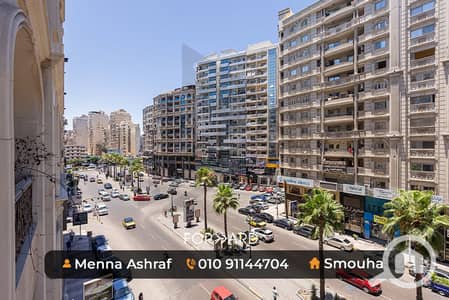 3 Bedroom Apartment for Sale in Smoha, Alexandria - 3. jpg