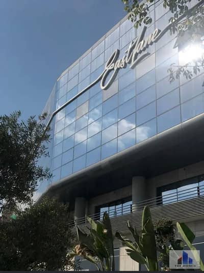 Office for Rent in New Cairo, Cairo - WhatsApp Image 2026-07-14 at 4.51. 38 PM. jpeg